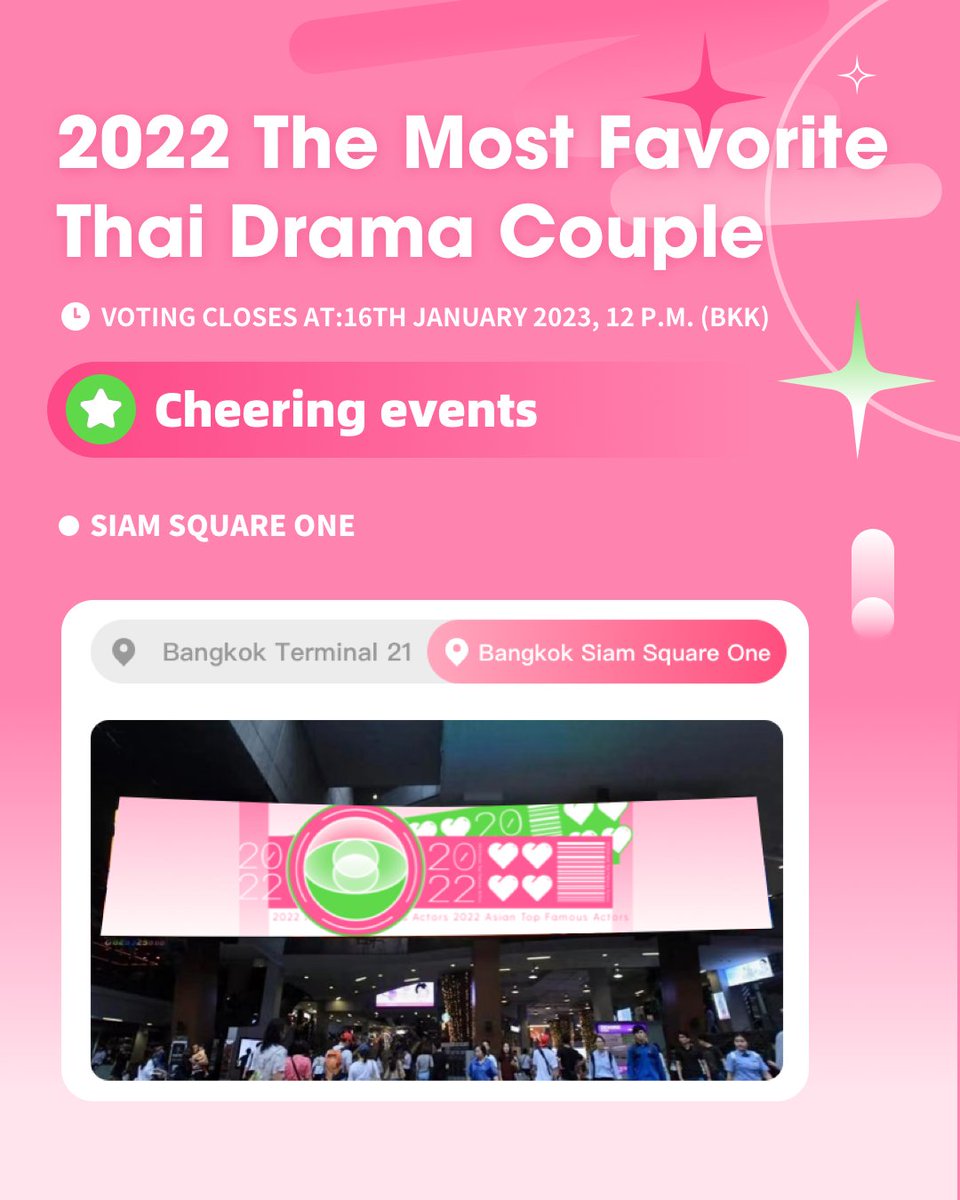 JAM__PLANET's tweet photo. 🥰Congratulations to Lian&amp;Kuea (played by Zee&amp;NuNew) on being nominated for 2022 The Most Favorite Thai Drama Couple!
⏰Voting Closes at: 12 P.M. (BKK), Jan.16, 2023
🎫Log in daily to receive 3 hearts
🔗 https://t.co/20NrpbMX7B
 #LianKuea #ZeeNuNew #JamPlanet https://t.co/AxHePysmjK
