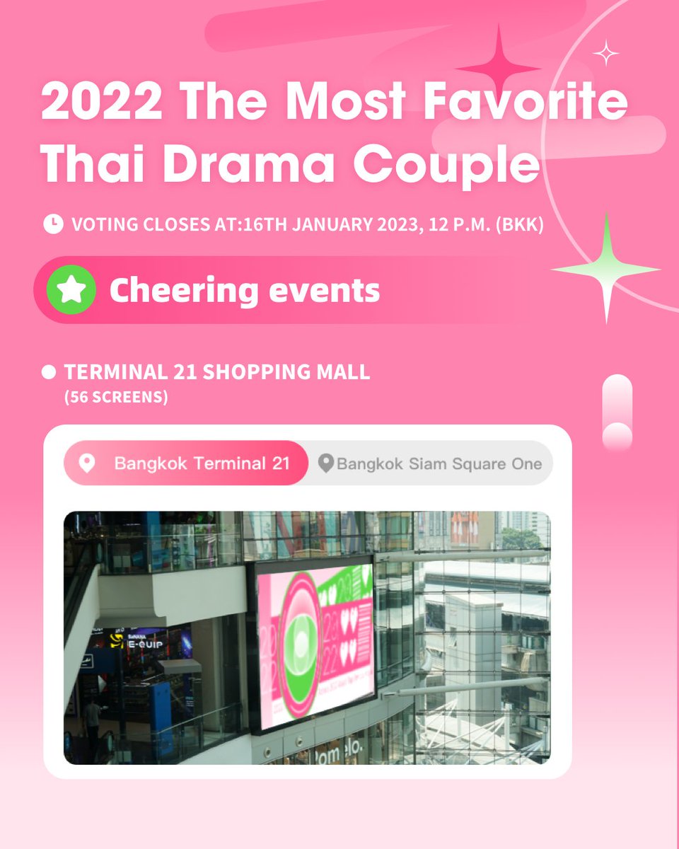 JAM__PLANET's tweet photo. 🥰Congratulations to Lian&amp;Kuea (played by Zee&amp;NuNew) on being nominated for 2022 The Most Favorite Thai Drama Couple!
⏰Voting Closes at: 12 P.M. (BKK), Jan.16, 2023
🎫Log in daily to receive 3 hearts
🔗 https://t.co/20NrpbMX7B
 #LianKuea #ZeeNuNew #JamPlanet https://t.co/AxHePysmjK