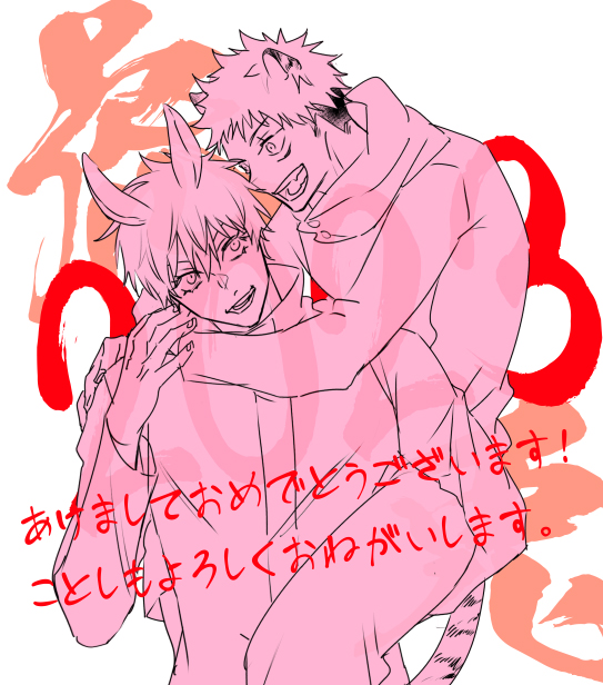 2022年は一瞬で溶けていきました～～～! 