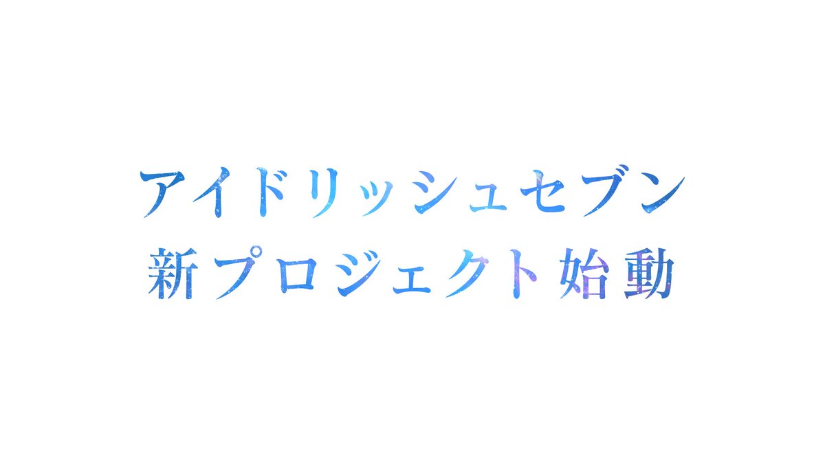 HIGH CARD／ハイカード【公式】 on X: 📺放送情報📺 #02 MAKE A CHOICE ご視聴いただきまして、  ありがとうございました✨ #03 CRAZY RICH 来週もどうぞお楽しみに🃏 #highcard #ハイカード   / X