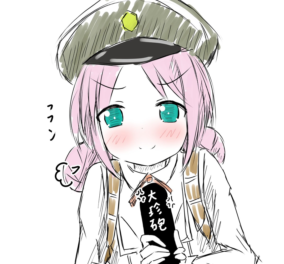 「」|浩太＠チワワのひと🐶のイラスト