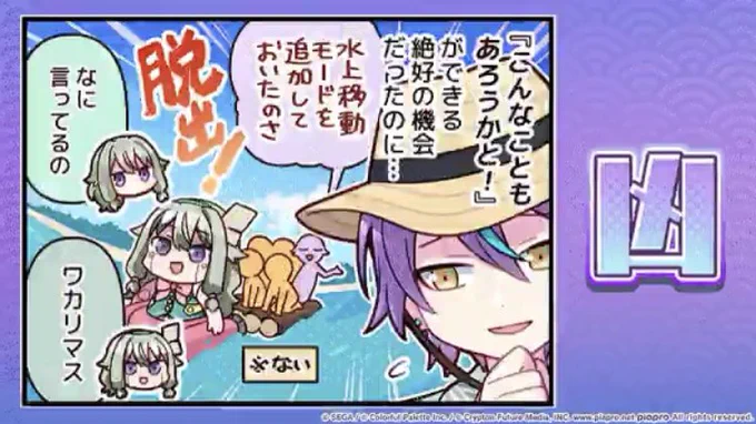 ここでも3連続でこの結果なんですけど⁉️アレ⁉️もしかして今年ヤバイ感じですか⁉️⁉️⁉️ 