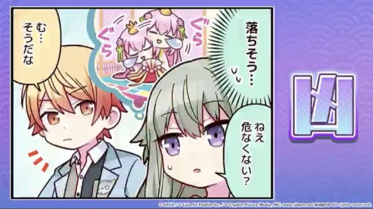 ここでも3連続でこの結果なんですけど⁉️アレ⁉️もしかして今年ヤバイ感じですか⁉️⁉️⁉️ 