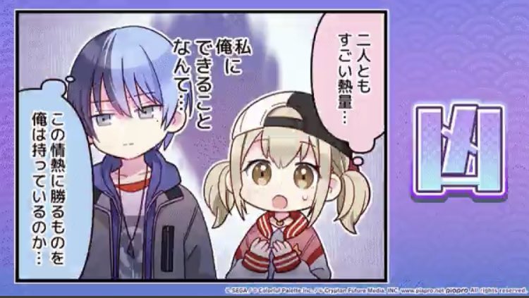 ここでも3連続でこの結果なんですけど⁉️アレ⁉️もしかして今年ヤバイ感じですか⁉️⁉️⁉️ 