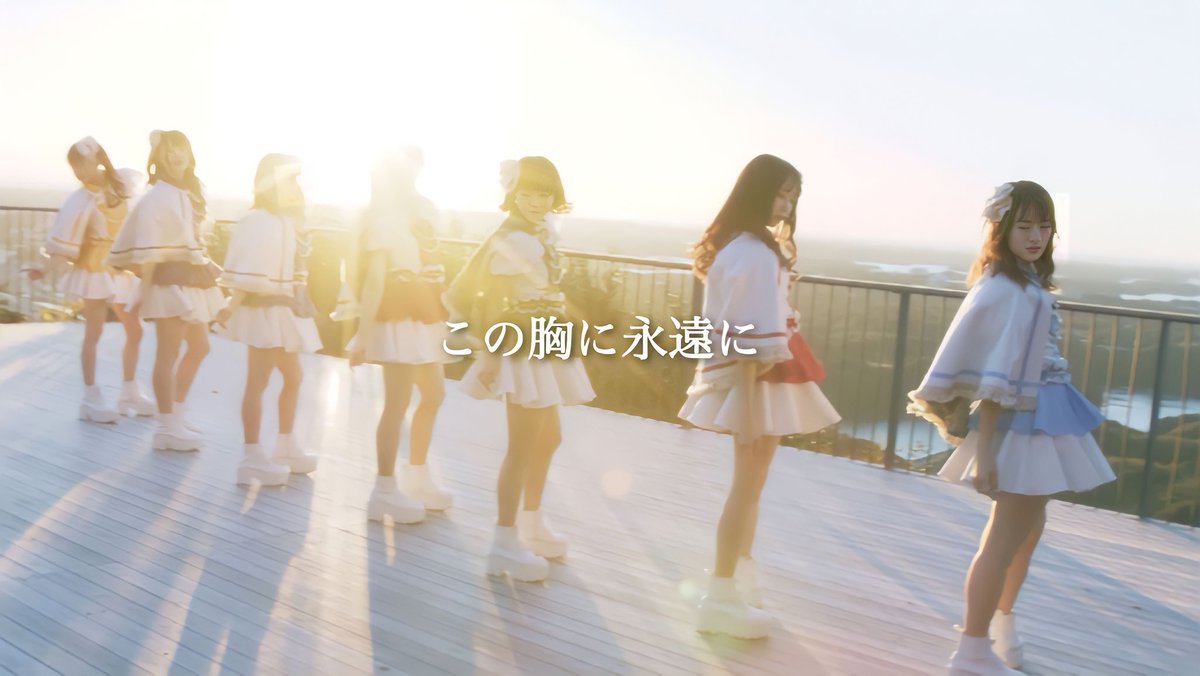 Idolclass's tweet image. 最新MV💭💕
アイドル教室の最初の曲と最後の曲だ🥹

🎀負けるなドリーマー
youtu.be/7apZbGNI3vs

🎀この胸に永遠に
youtu.be/m0HTfPJqTJQ