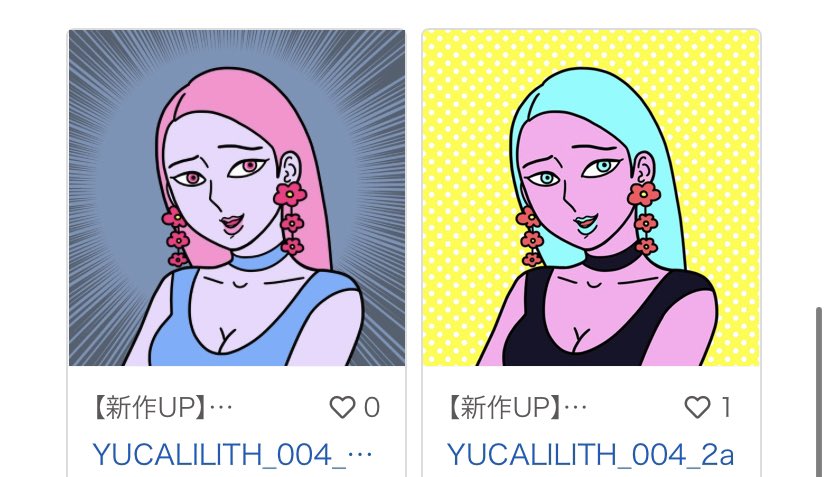 ハァ〜〜YUCALILITH004の8パターンどれも可愛いなぁ〜〜🔮3日10時発売だよ!

今年は早めにOpenSea進出できるように環境整備がんばります💪

#NFT初買い #NFTart #NFTアート
@AdambyGMO 

https://t.co/CmbhIIKhJu 