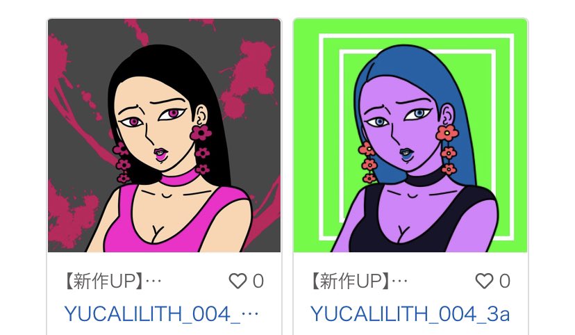 ハァ〜〜YUCALILITH004の8パターンどれも可愛いなぁ〜〜🔮3日10時発売だよ!

今年は早めにOpenSea進出できるように環境整備がんばります💪

#NFT初買い #NFTart #NFTアート
@AdambyGMO 

https://t.co/CmbhIIKhJu 