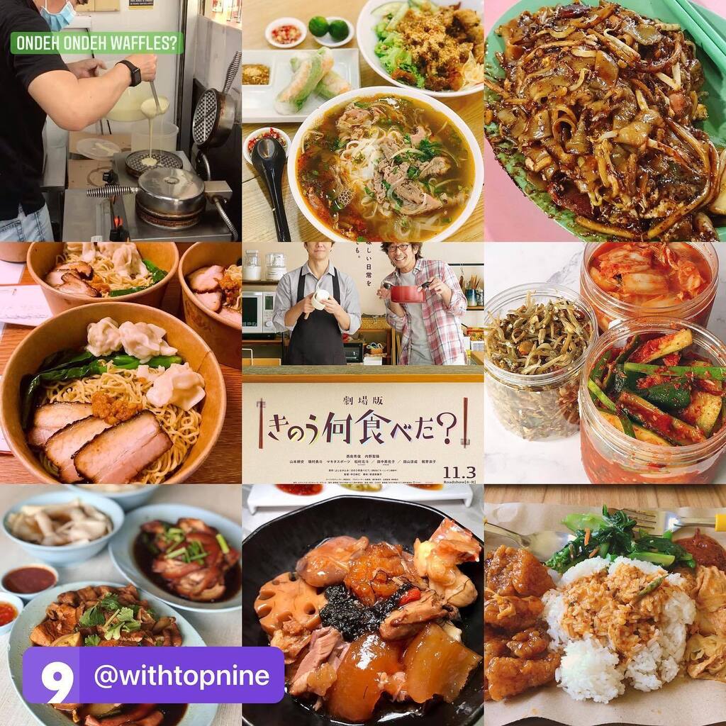 Bye bye 2022! Thanks for the memories. What were your favourite meals? instagr.am/p/Cm3QMJpywd-/