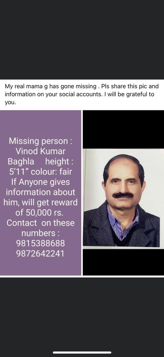 jacknagpal's tweet photo. @Kvijaypratap Sir,

Our Uncle got kidnapped on 16-10-2022 and police has not even tried to search him and the suspect is arrest , sent to judicial not even interrogated yet .Its been 75 days we are going to police daily ,but no help

Please sir we need your help on this matter 🙏 https://t.co/X3dmvKUmDA