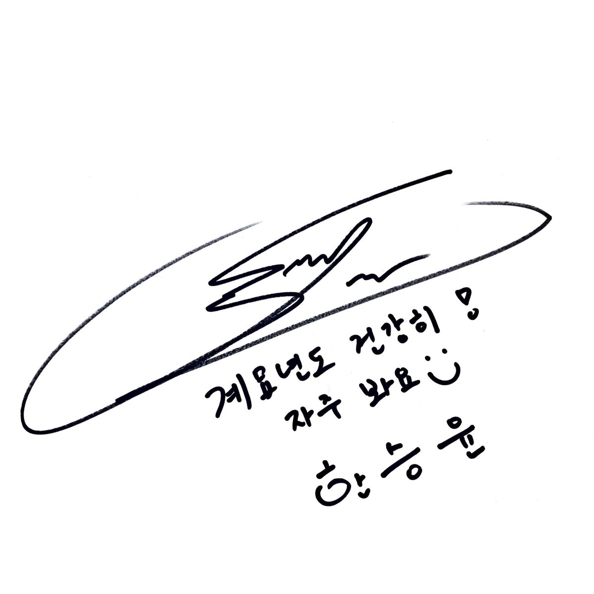 flexm_official's tweet photo. https://t.co/TBBCHxLPHv