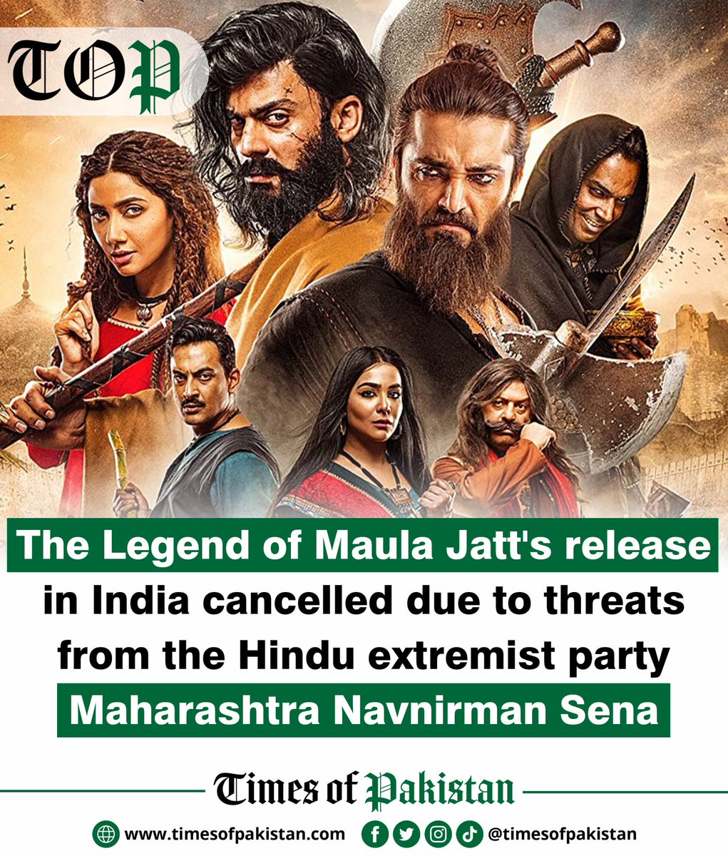 The Legend of Maula Jatt's release in India cancelled due to threats from the Hindu extremist party Maharashtra Navnirman Sena

#LegendofMaulaJatt #PakistaniMovies #IndianCinemas #PakistaniMovies2022 #ShowbizNews #TimesofPakistan #PakistanNews #LatestNews #BreakingNews