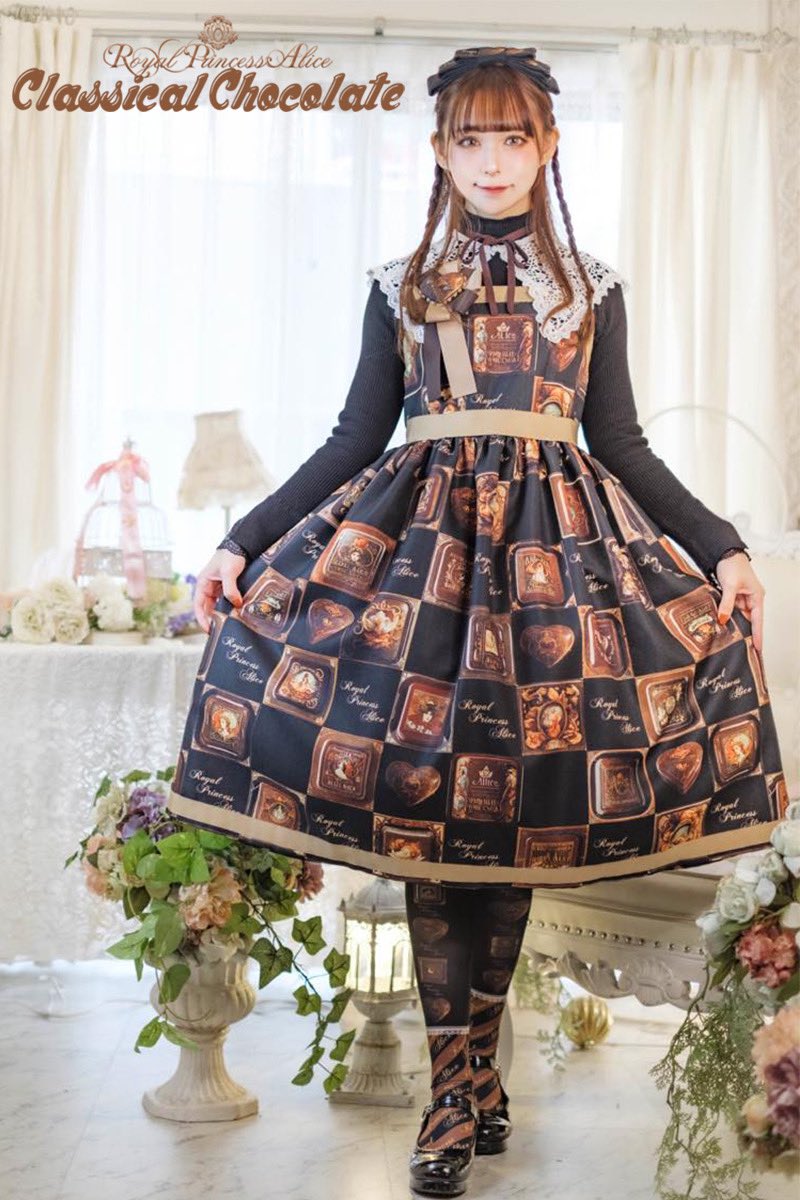 Royal Princess Alice 新がしゃどくろセット ロリィタ www ... Royal Princess Alice 新がしゃどくろセット ロリィタ