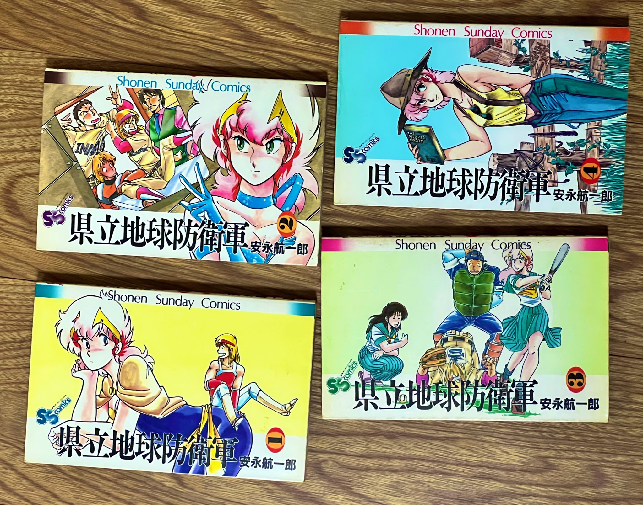 安永航一郎 Twitter Search Twitter