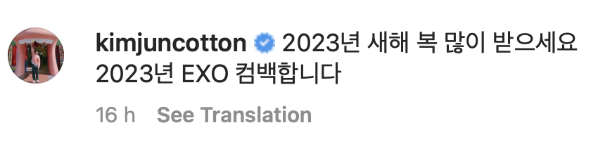 보핍 🌻 tweet media