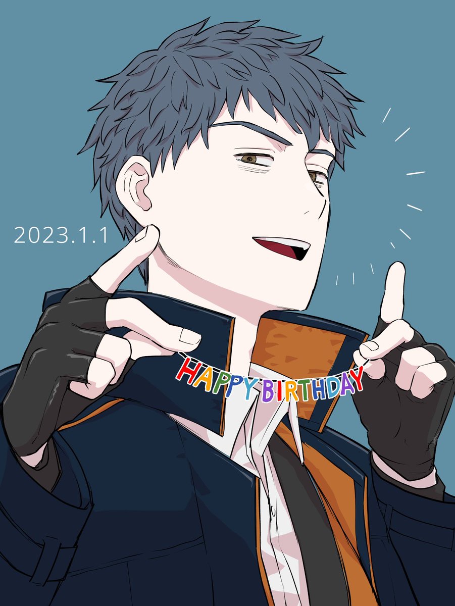 FGO「はじめちゃんお誕生日おめでとう〜!!!!#FGO斎藤一生誕祭2023 #はじめち」|まるるのイラスト