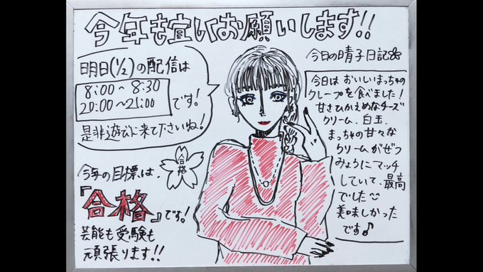 Twitterのコスプレ画像18