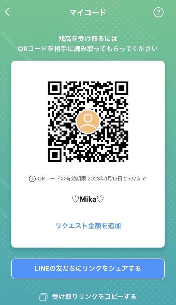josoumika3's tweet photo. 中々活動出来なかったけど今年はぼちぼちヤッていきます❤️🍌

画像①需要あるかわからん画像🍌💦
画像②飛びました🍌💦
画像③活動費おねだり🍌💦 https://t.co/80FN1uPuAx