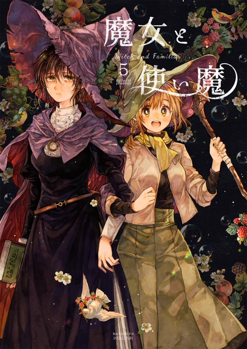 コミックマーケット101の新刊通販です
・とらのあな様
⇒https://t.co/RlyFMtOHop
・メロンブックス様
⇒https://t.co/K91Dv5hSZB 