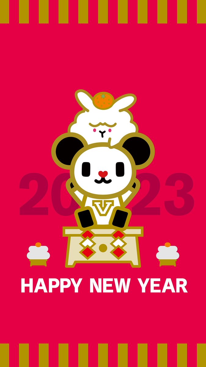 ゴーちゃん。 Goex-Panda Go-Chan (@Jr23275861) / Posts / X