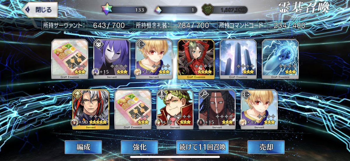 unko_c's tweet photo. すり抜け3枚は許されないんよなあ神父？？ https://t.co/UFuRNSliYr