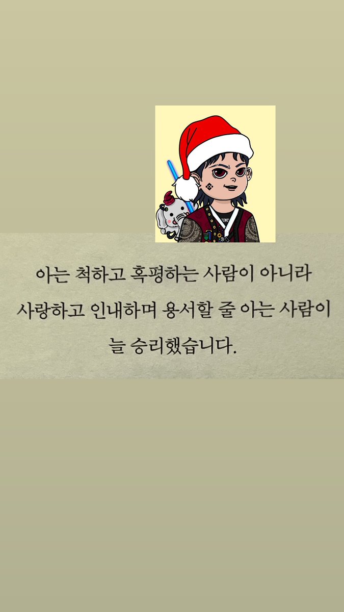 동대문의아들 tweet media