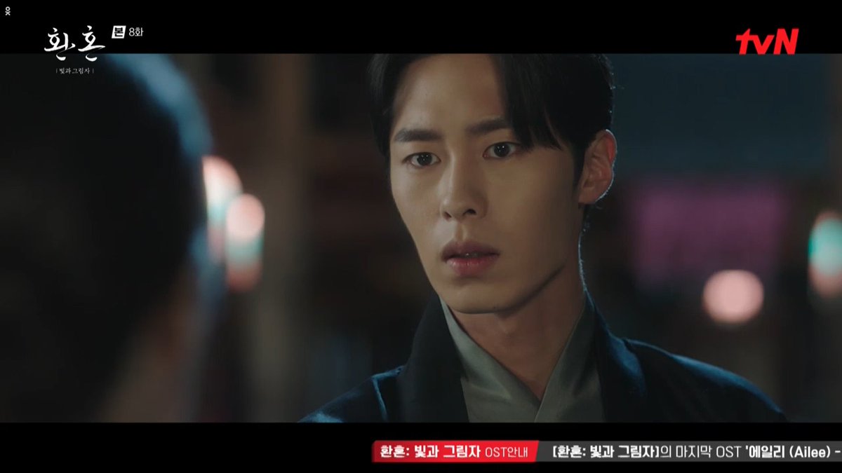 ramblingsofafan's tweet photo. "I really loved you very much &amp; because of that I can't stay with you. Sorry"
Yeong pushes Jang Uk away &amp; leaves him to protect him. He desperately tries to prevent her from leaving. She tells him there is someone else she remembered &amp; loved. #AlchemyOfSoulsS2 #AlchemyOfSouls2Ep8 https://t.co/403aXfgH4u