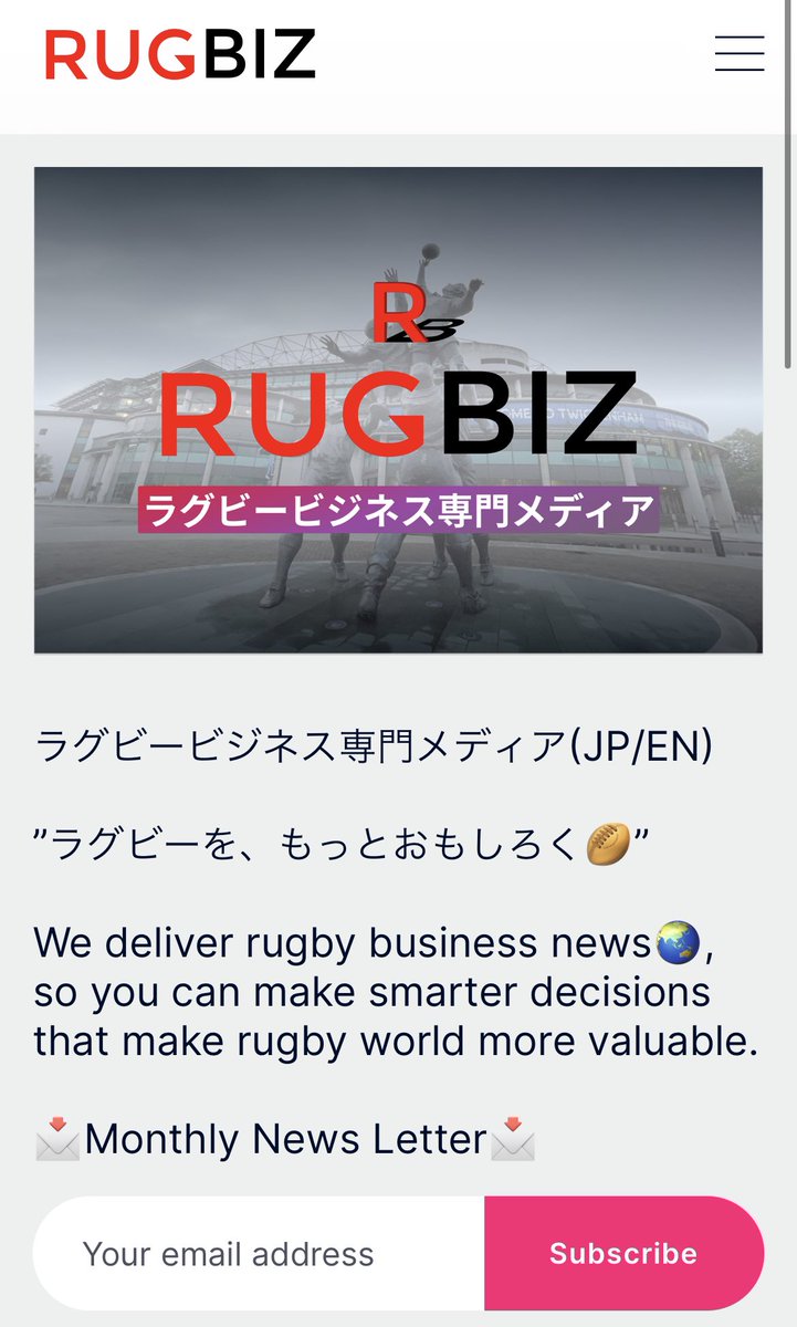 RUGBIZ_JP's tweet photo. 🥳 HAPPY NEW YEAR!!🥳

2023年もリニューアルしたRUGBIZをよろしくお願いします🏉
https://t.co/zXjnskhasu https://t.co/to4o7m0a0I