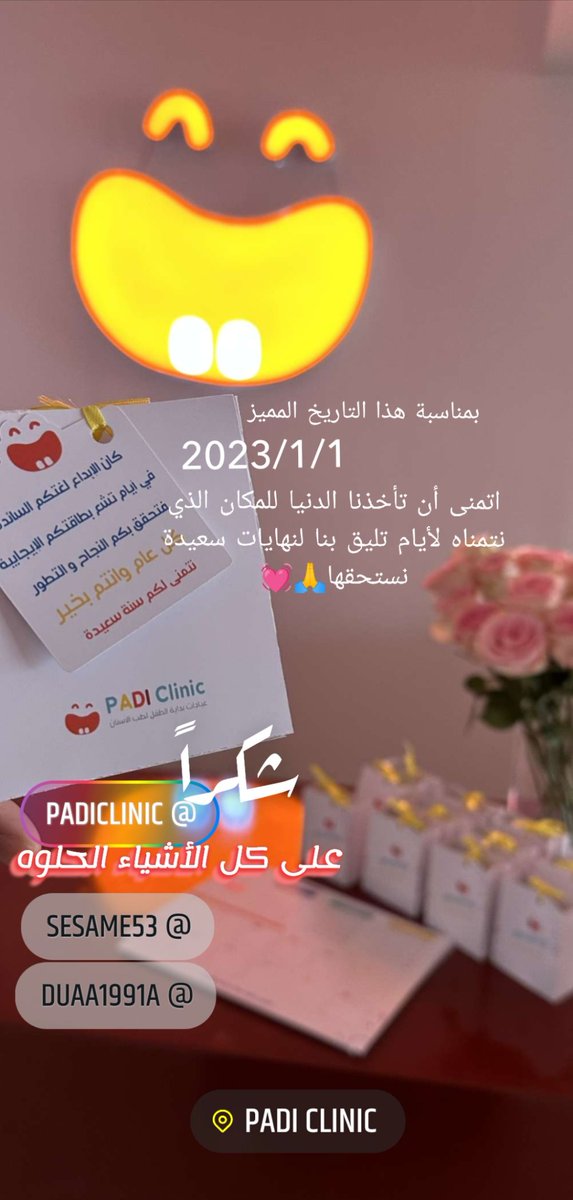 NR:Zainab 👩🏼‍⚕️~ tweet media