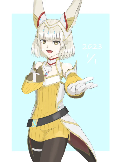 ご無沙汰と描き初めとネタバレ解禁 