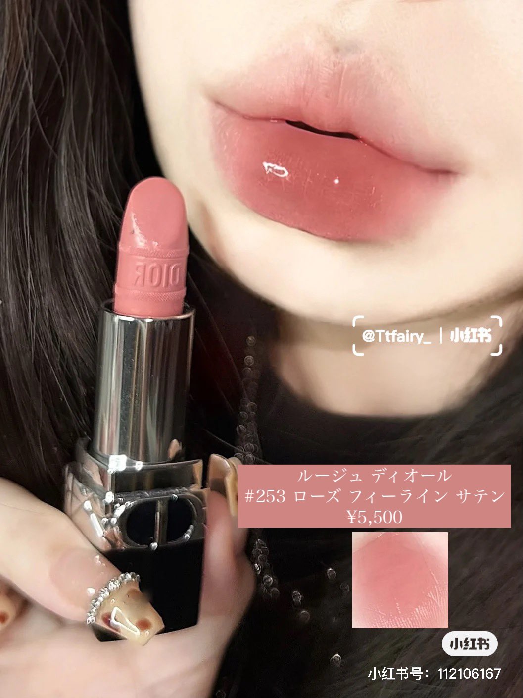 紅美女🇨🇳 on X: 紅美女🇨🇳 on X: