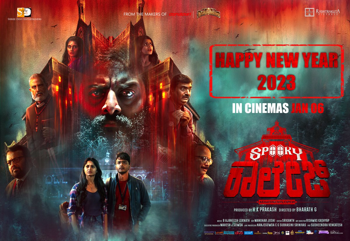 HK Prakash Gowda (@prakash_hk) on Twitter photo Wishing y'all a very Happy New Year, filled with abundance, love, joy!!❤️
Well, We have a new year treat...#SpookyCollege in Theatres on Jan 06 ⚡
Trailer link - youtu.be/S-R_RO49UdY
#SpookyCollegeOnJan06 <a href="/ShreeDeviFilms/">Shree Devi Entertainers</a> <a href="/filmybharath/">filmdirector_bharath</a> <a href="/viveksimha92/">Vivek Simha</a> <a href="/KusheeRavi/">kushee ravi</a> <a href="/AJANEESHB/">B AJANEESH LOKNATH</a> Wishing y'all a very Happy New Year, filled with abundance, love, joy!!❤️
Well, We have a new year treat...#SpookyCollege in Theatres on Jan 06 ⚡
Trailer link - youtu.be/S-R_RO49UdY
#SpookyCollegeOnJan06 <a href="/ShreeDeviFilms/">Shree Devi Entertainers</a> <a href="/filmybharath/">filmdirector_bharath</a> <a href="/viveksimha92/">Vivek Simha</a> <a href="/KusheeRavi/">kushee ravi</a> <a href="/AJANEESHB/">B AJANEESH LOKNATH</a>