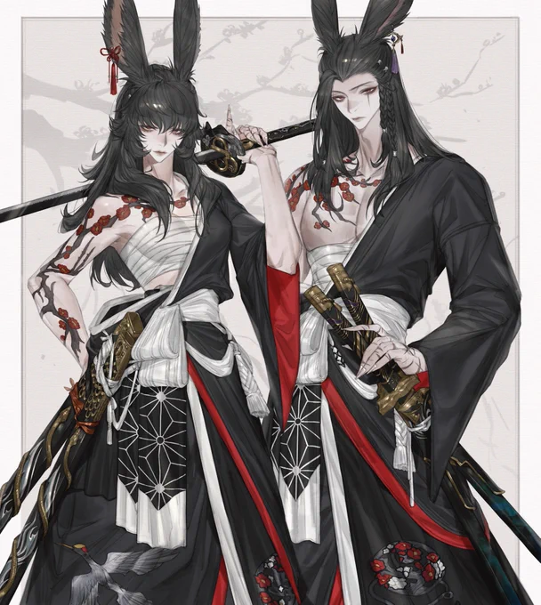 6.3の大繁盛商店の報酬   #FF14 