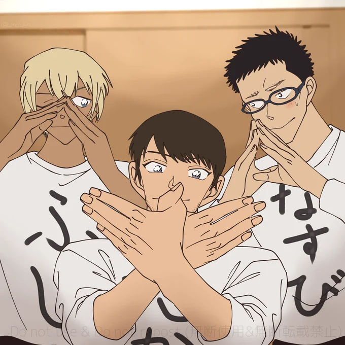 あけましておめでとうございます!!!!今年もなり垢共々よろしくお願いします!!!!! 