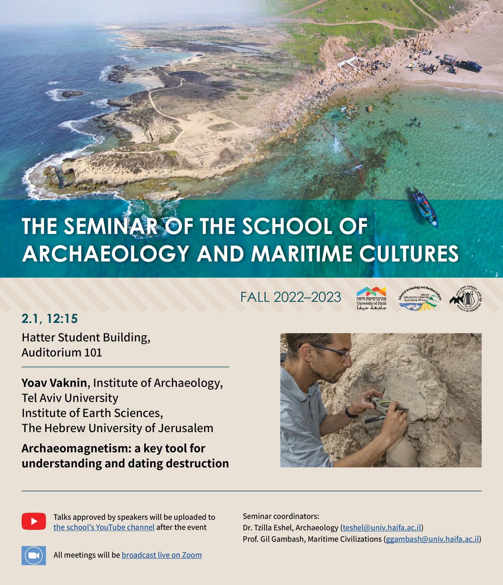 Join our school’s seminar lecture on 02/01 at 12:15 via zoom!