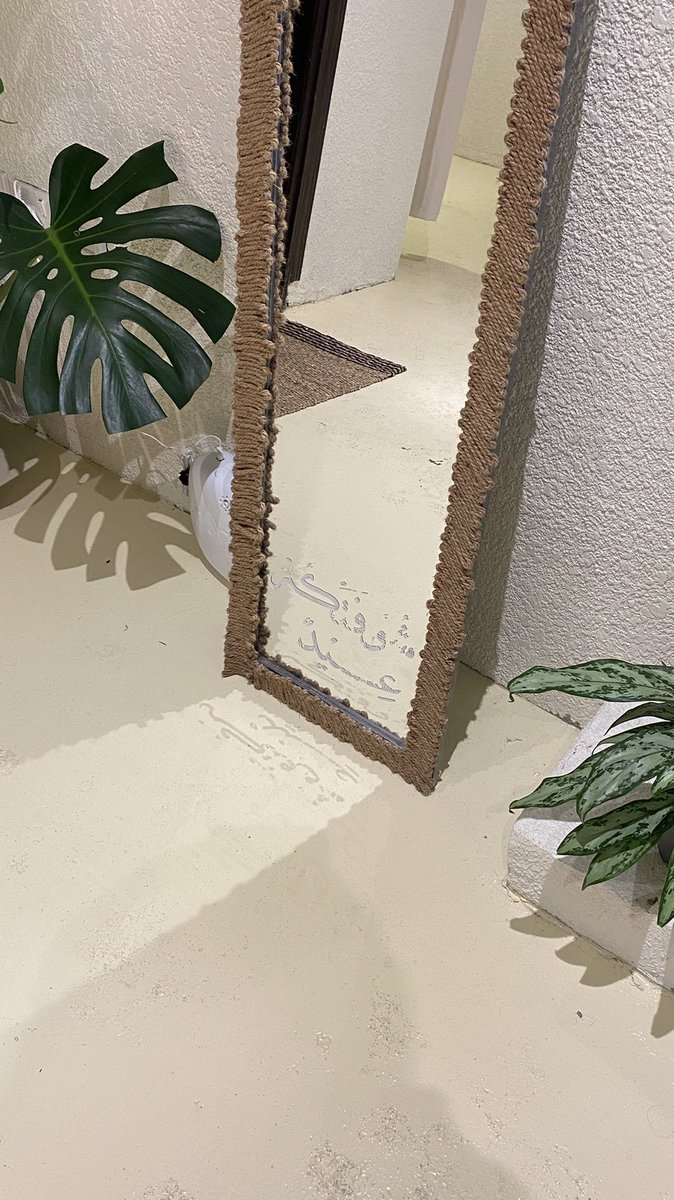 RammRiyadh's tweet photo. قهوة بيات 😍❤️

بعد التجديد المقهى شرح جدًا، بجلسات داخلية دورين ببارتشن وبدون، وبغرف خاصه للإحتفالات، بباقات اسعارها مناسبه و مكان هادي وجميل، قهوتهم ممتازة 👍🏼

6am-2am
الملقا 📍
https://t.co/BaeftF9eH3 https://t.co/OfK29BvU1l
