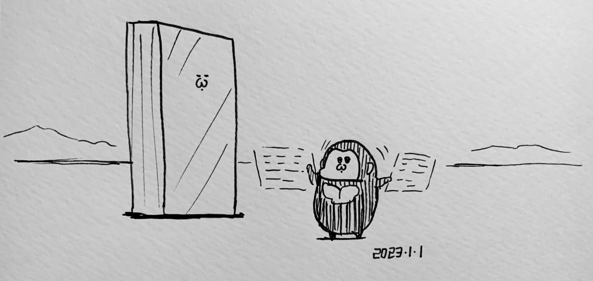 原始シティゴリラとモノリス。人類の夜明けはまだまだ先… 