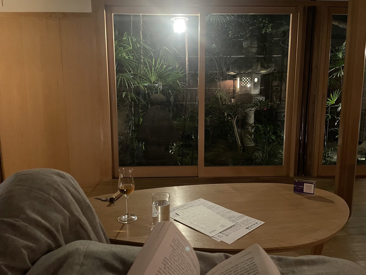 The best way to start the year; Onsen and Kaiseki dinner at a 180 year old family owned Ryokan - Hibiki 17 to finish (Izuyasu Kyoto)