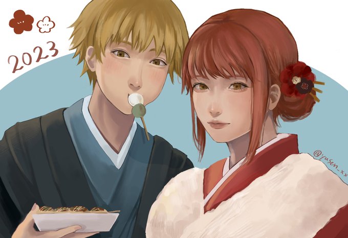 あけましておめでとうございます 