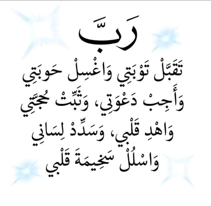 ياسر فرحان tweet media