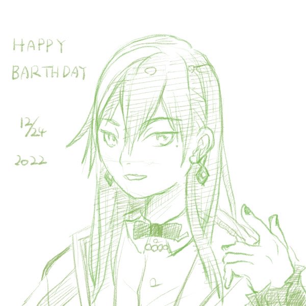 千。終わり！

＃アイナナ　＃IDOLiSH7    ＃Revale   ＃千 https://t.co/oJtO2vg90k