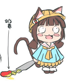 #スイちゃんとツーショット
#アズレン
アズレン? 