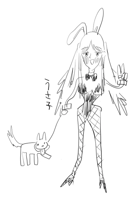 バニーうさ子です 