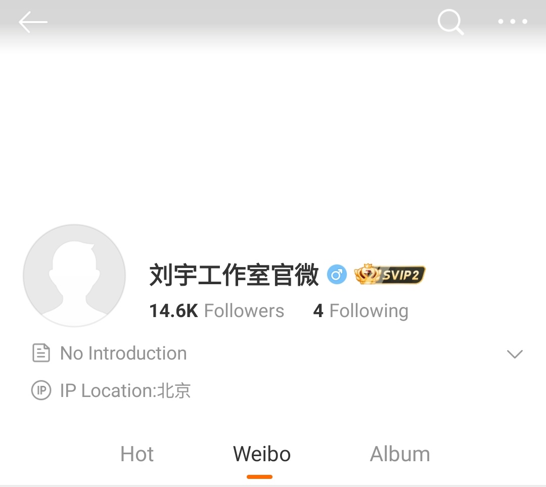 liuyu just set up his personal studio??? 😭