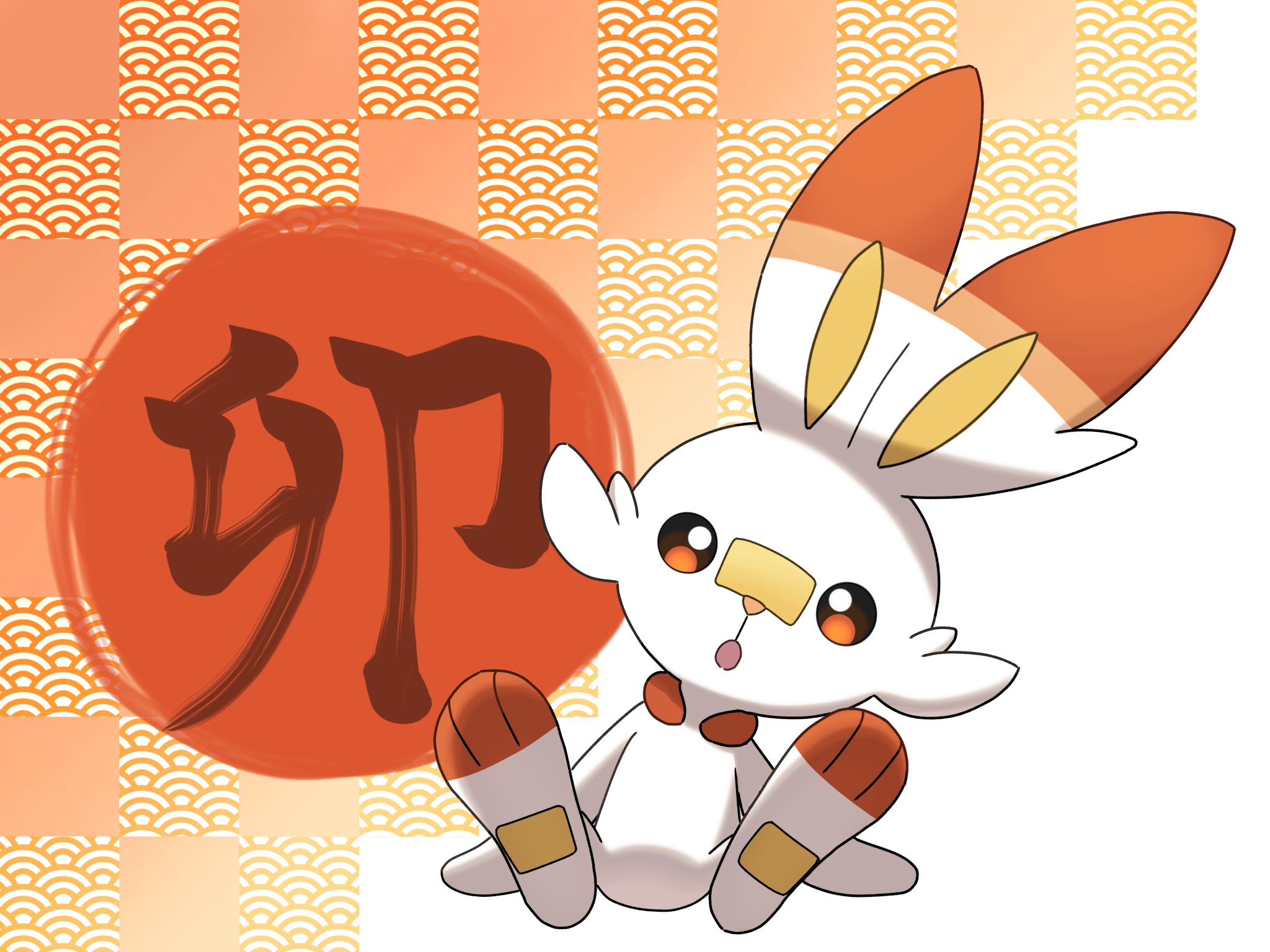 トリック Hisuian Zorua Twitter