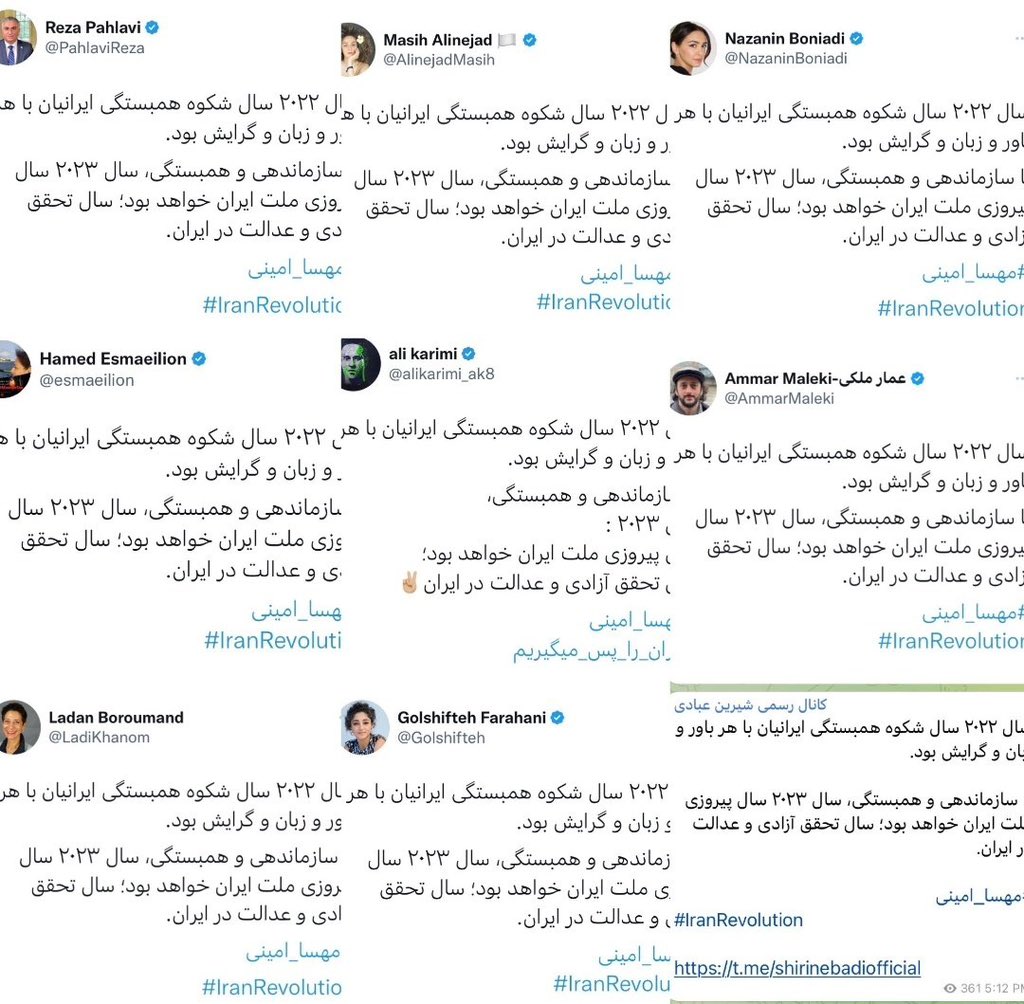 lwildgirl's tweet photo. من از همبستگی برای ایران حمایت میکنم✊🏼✌🏼

سال ۲۰۲۲ سال شکوه همبستگی ایرانیان با هر باور و زبان و گرایش بود.

با سازماندهی و همبستگی، سال ۲۰۲۳ سال پیروزی ملت ایران خواهد بود؛ سال تحقق آزادی و عدالت در ایران.

#مهسا_امینی 
#IranRevolution https://t.co/J0ueEUhXNu