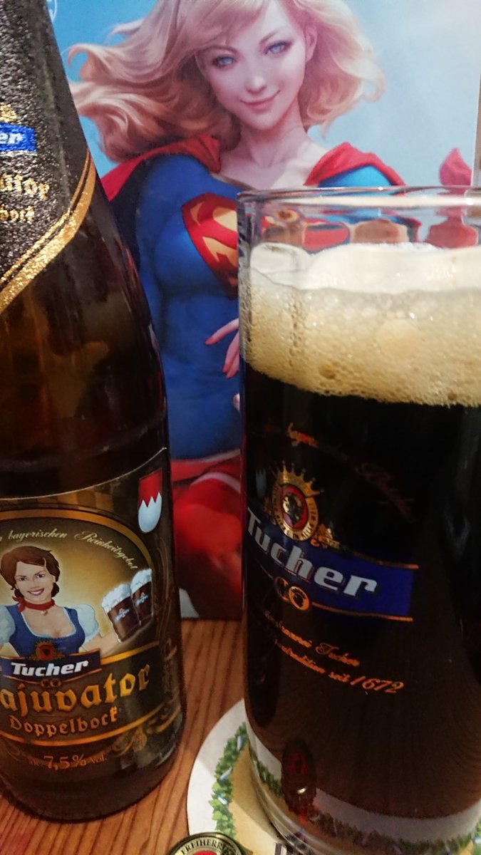 rockdrigo8325's tweet photo. Y también una Bajuvator #Dopplebock de Tucher, de las primeras, muy maltosa , pan líquido 😋 atrás el #26 de #Supergirl por Artgerm 👌 https://t.co/7KSfWUn5eX