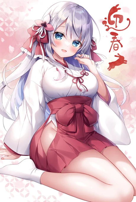あけましておめでとうございます.ᐟ .ᐟ
今年も宜しくお願いします🐰💗 