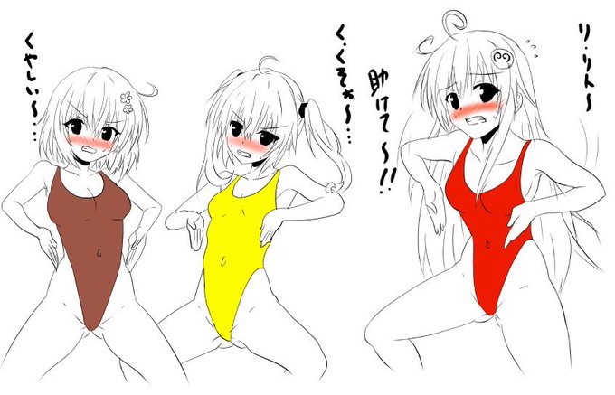 去年の大掃除してたら出てきた
過去絵ハイグレ集〜_(:3」z)_
片っ端から練習の日々であったなぁ 