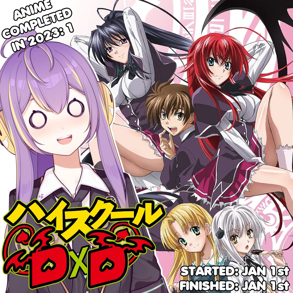 The Correct Order To Watch Every Part Of High School DxD