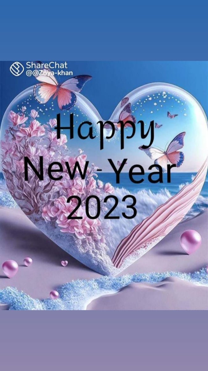 2023 naya sal बहुत-बहुत mubarak ho Happy New year